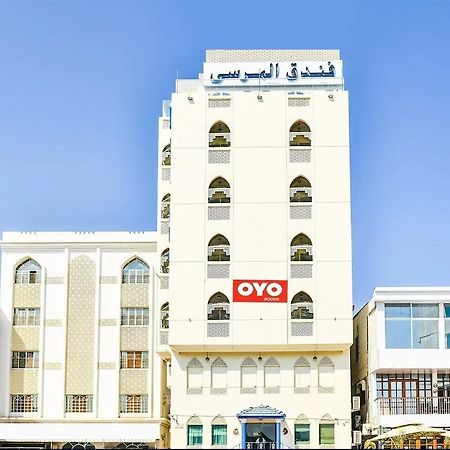Marina Hotel Mutrah Exteriér fotografie