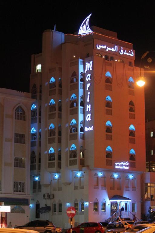 Marina Hotel Mutrah Exteriér fotografie