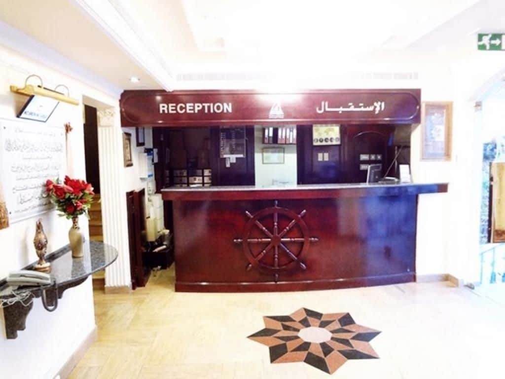 Marina Hotel Mutrah Exteriér fotografie